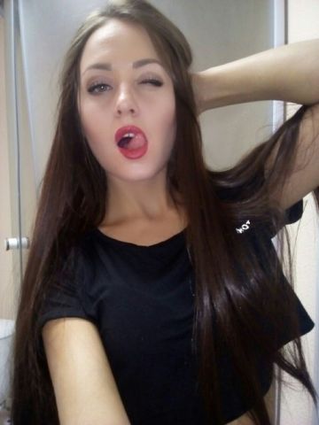 Майя